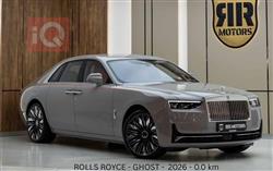 Rolls Royce Ghost